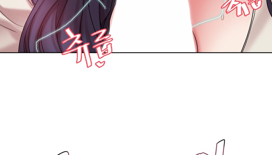37P - 情趣绳子