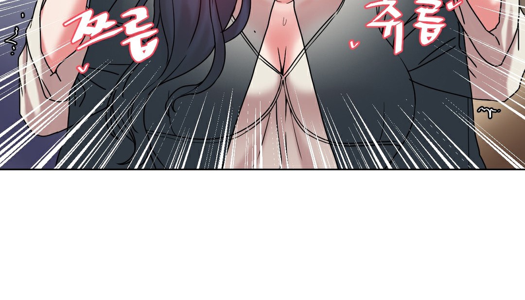 39P - 情趣绳子
