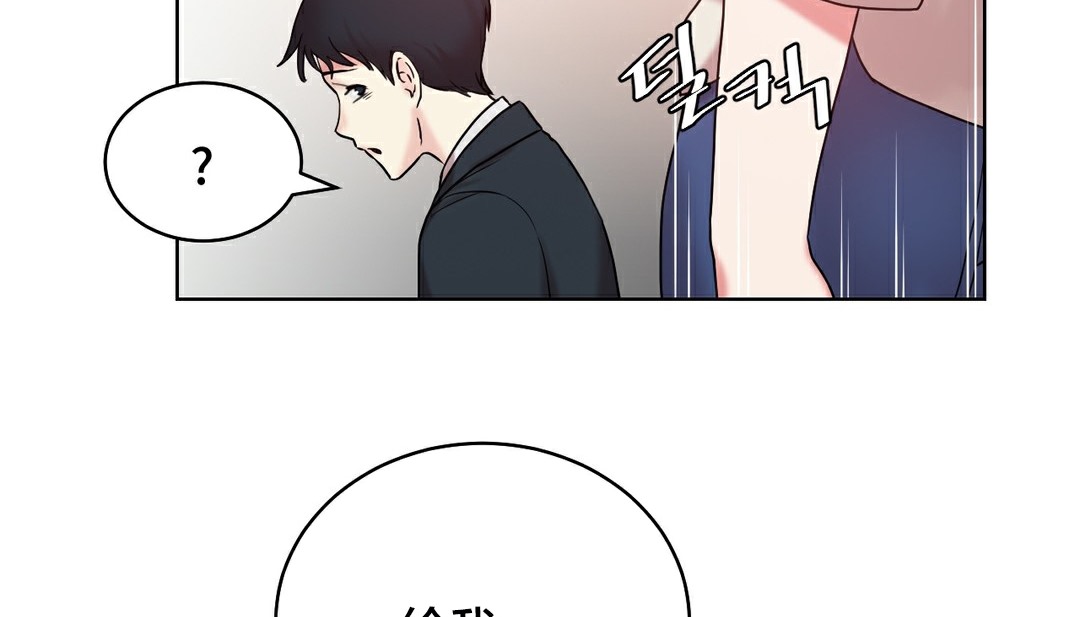 58P - 情趣绳子