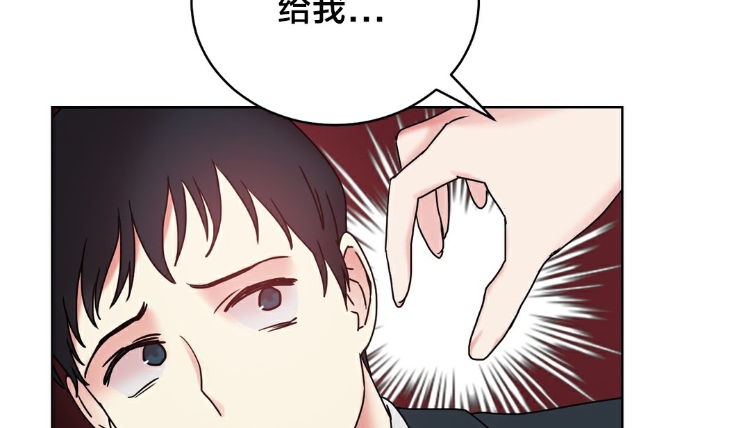 59P - 情趣绳子