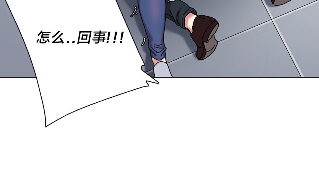 69P - 情趣绳子