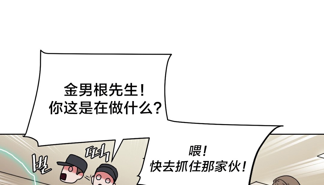 72P - 情趣绳子