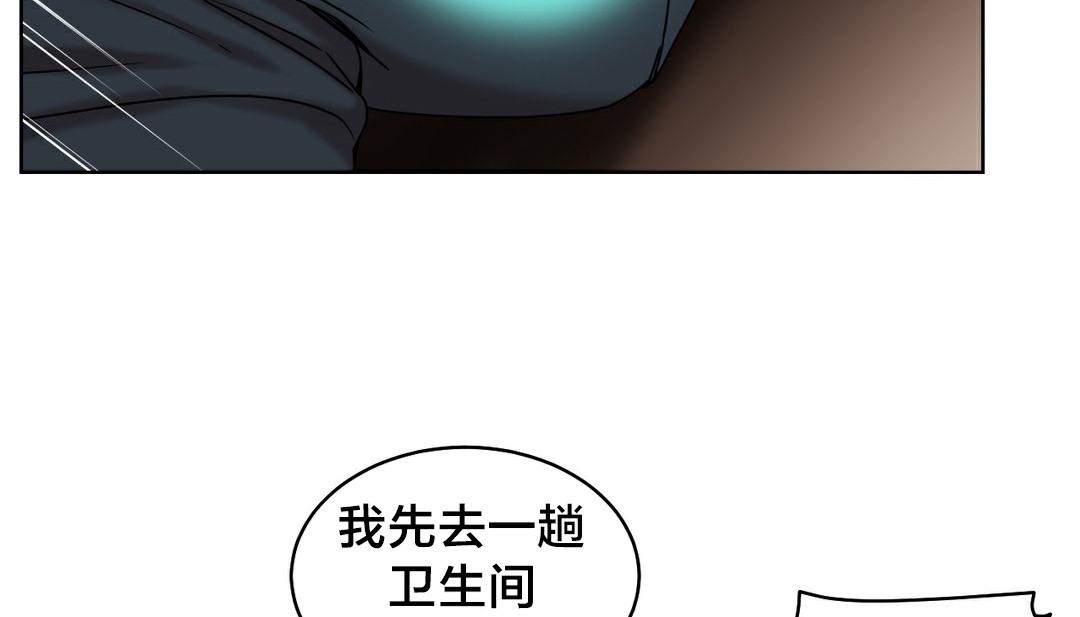 7P - 情趣绳子