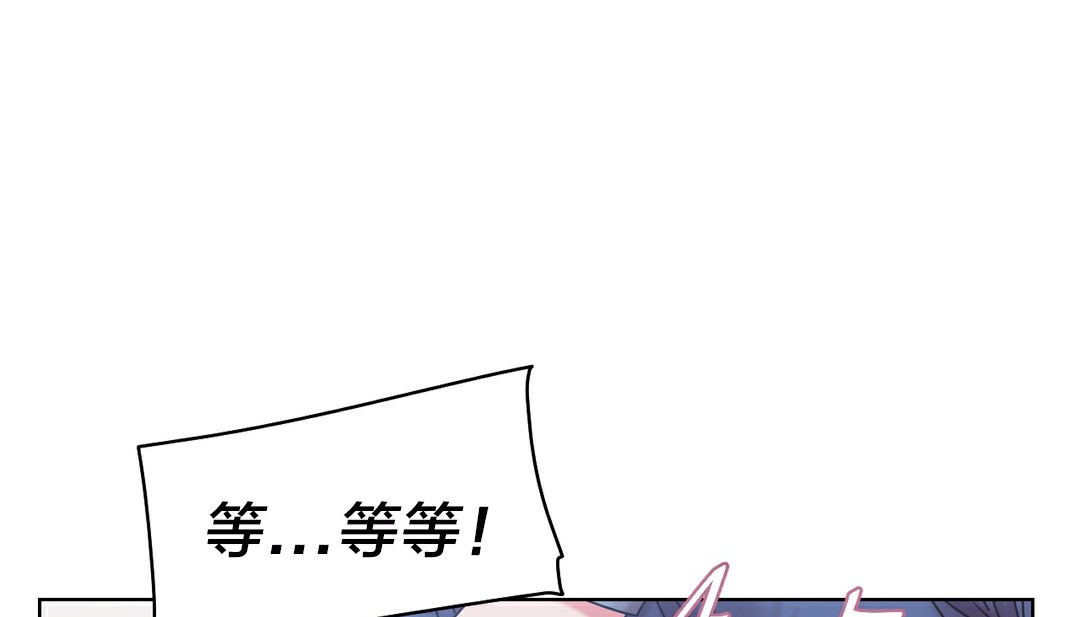 86P - 情趣绳子