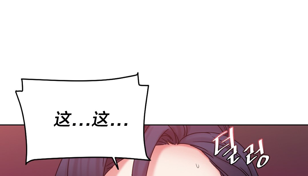 88P - 情趣绳子