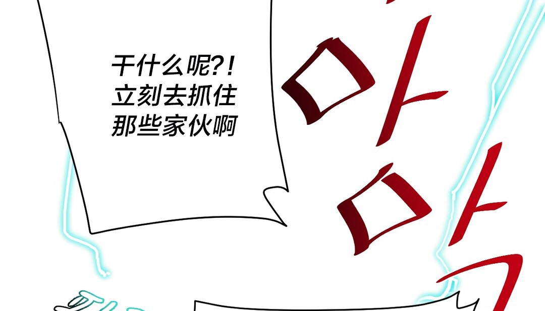 92P - 情趣绳子