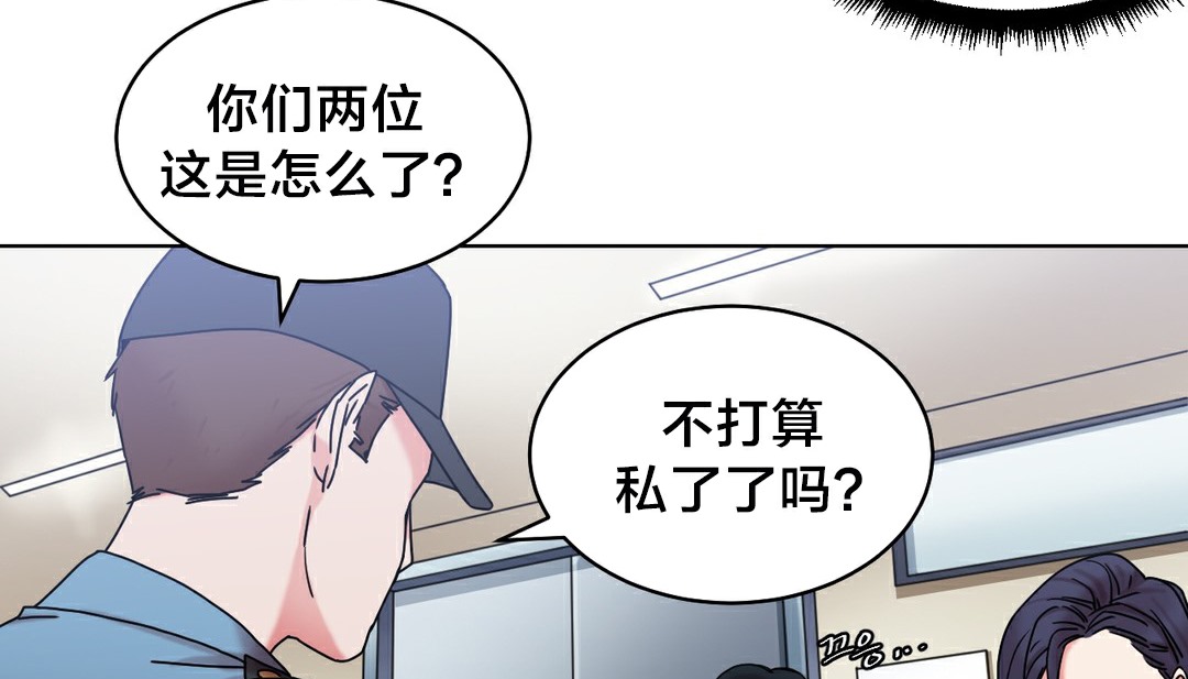 95P - 情趣绳子