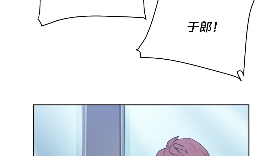 97P - 情趣绳子