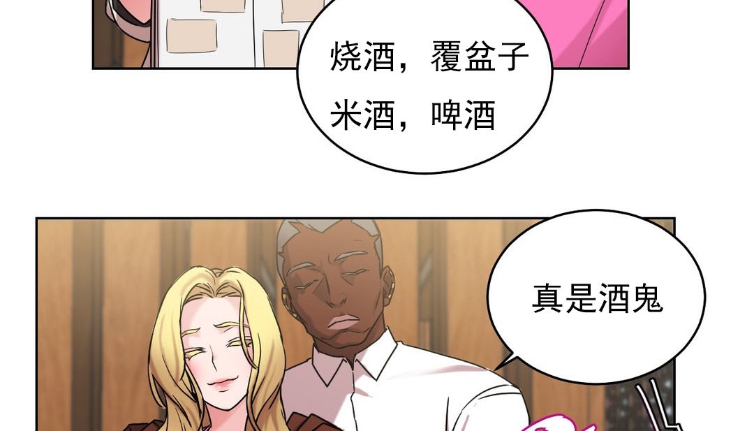 112P - 情趣绳子