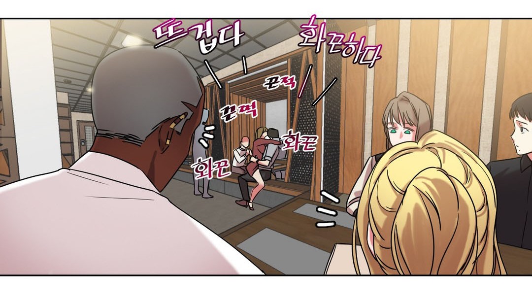 114P - 情趣绳子