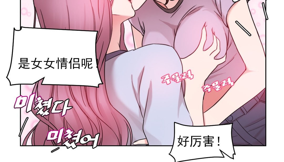 120P - 情趣绳子