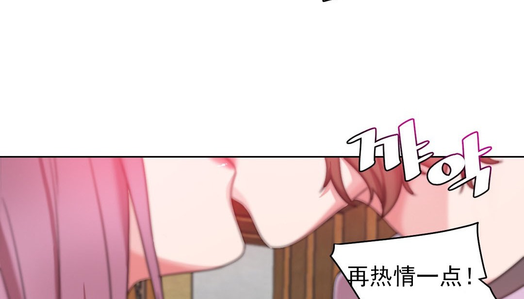 121P - 情趣绳子