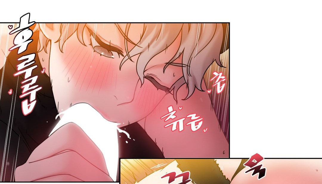 23P - 情趣绳子