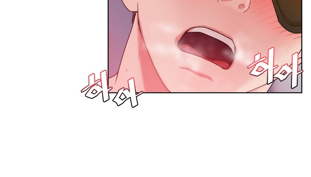 3P - 情趣绳子