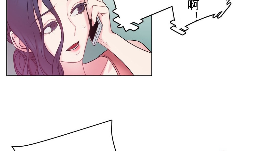 66P - 情趣绳子