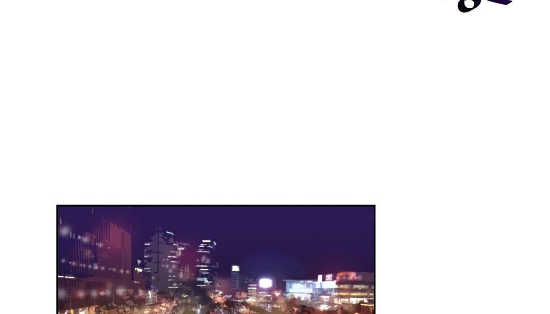 82P - 情趣绳子
