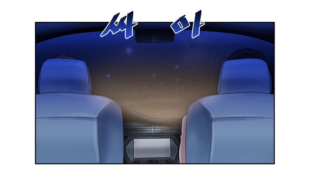 85P - 情趣绳子