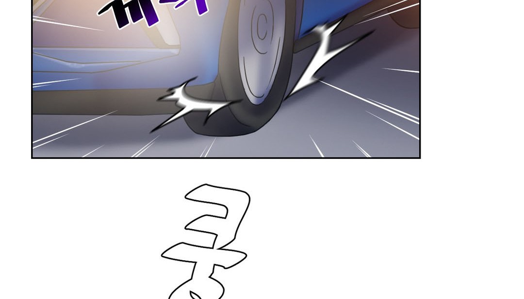 97P - 情趣绳子