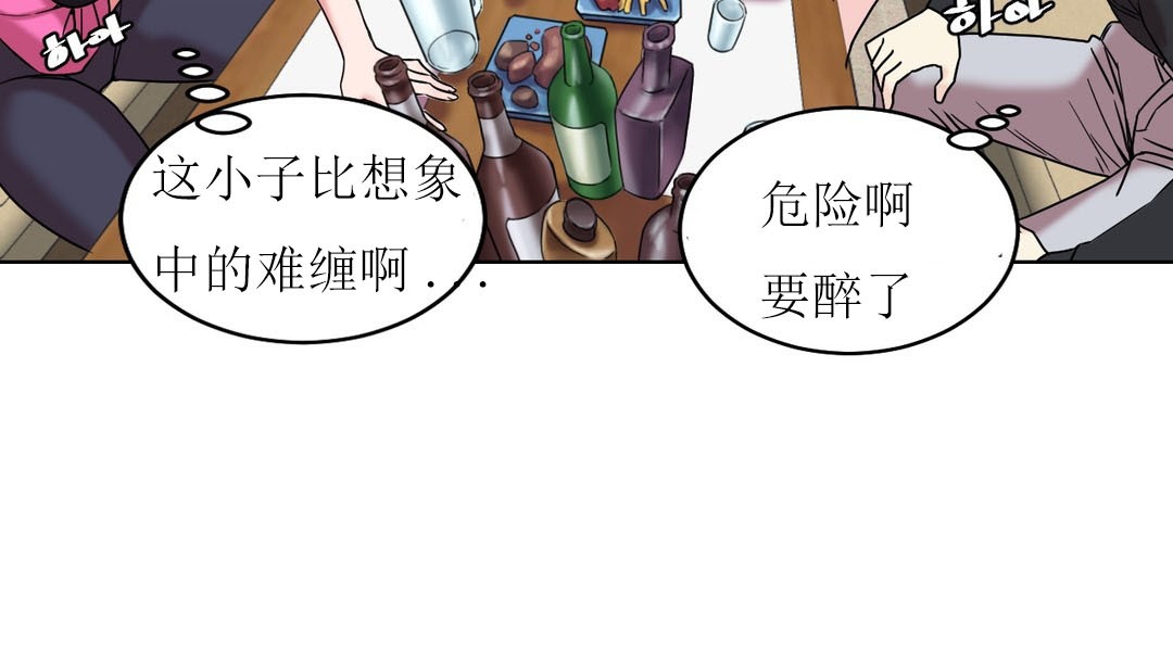 106P - 情趣绳子