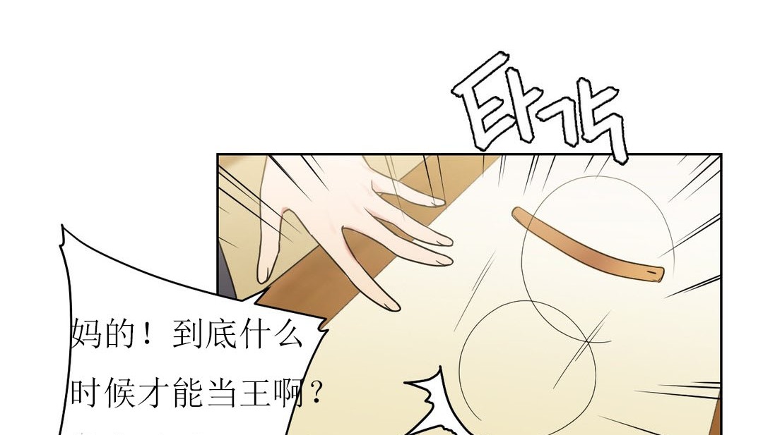 10P - 情趣绳子