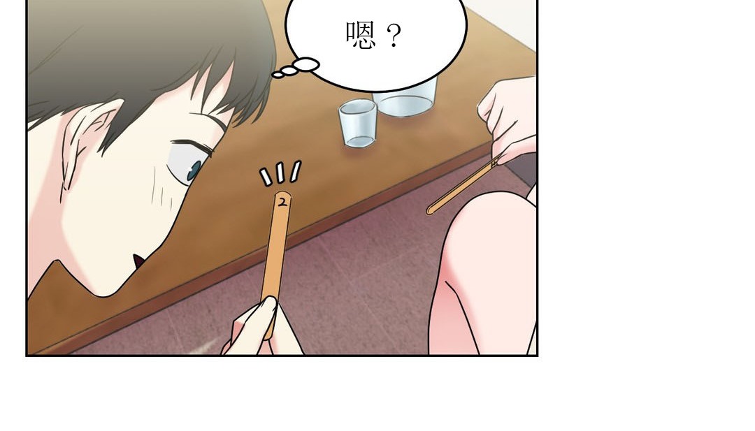 114P - 情趣绳子