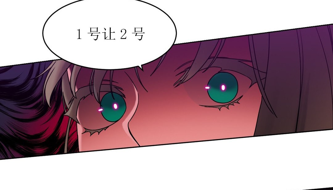 122P - 情趣绳子
