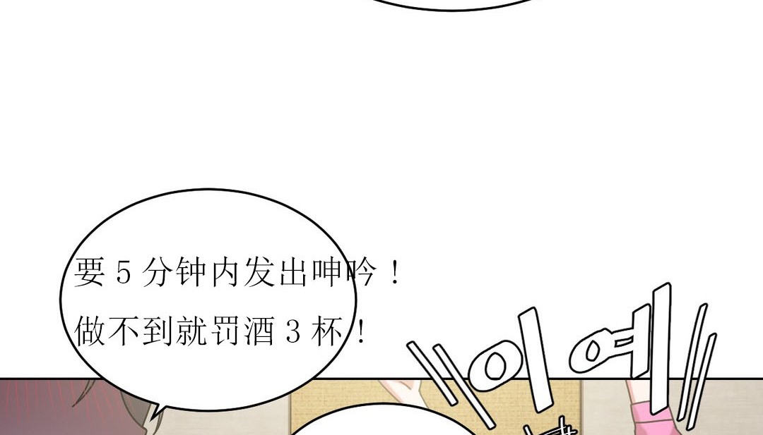 124P - 情趣绳子