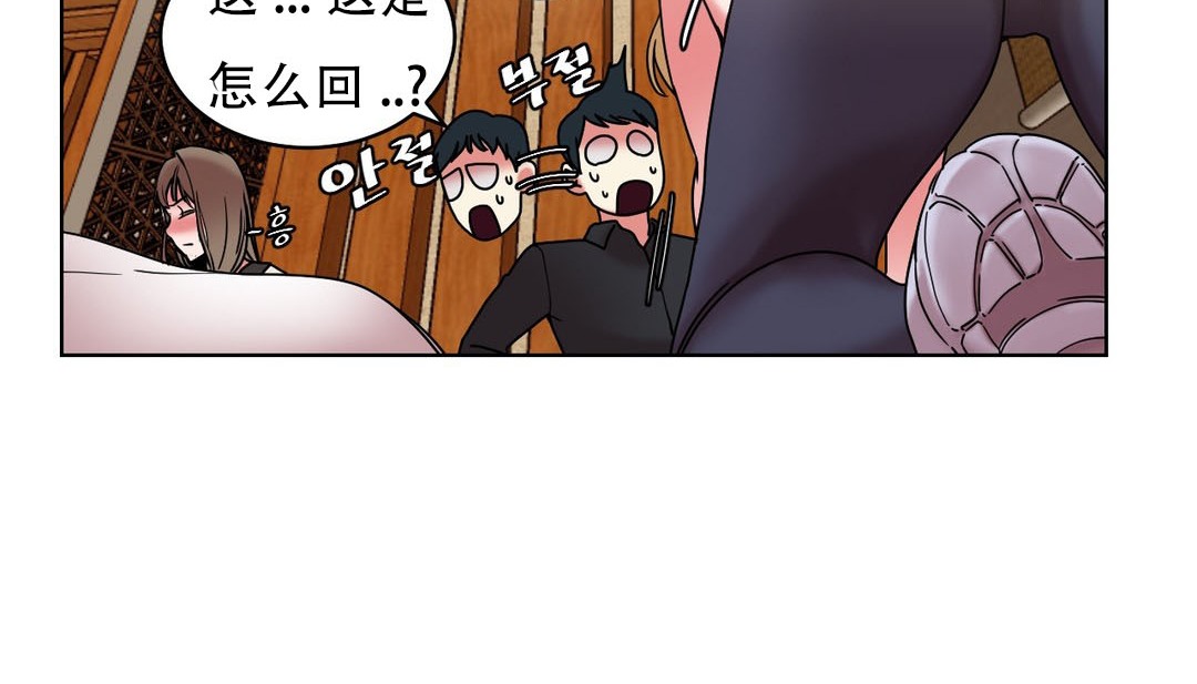 131P - 情趣绳子