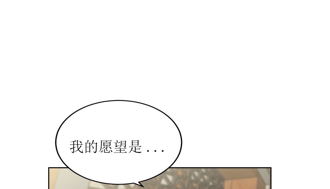 1P - 情趣绳子