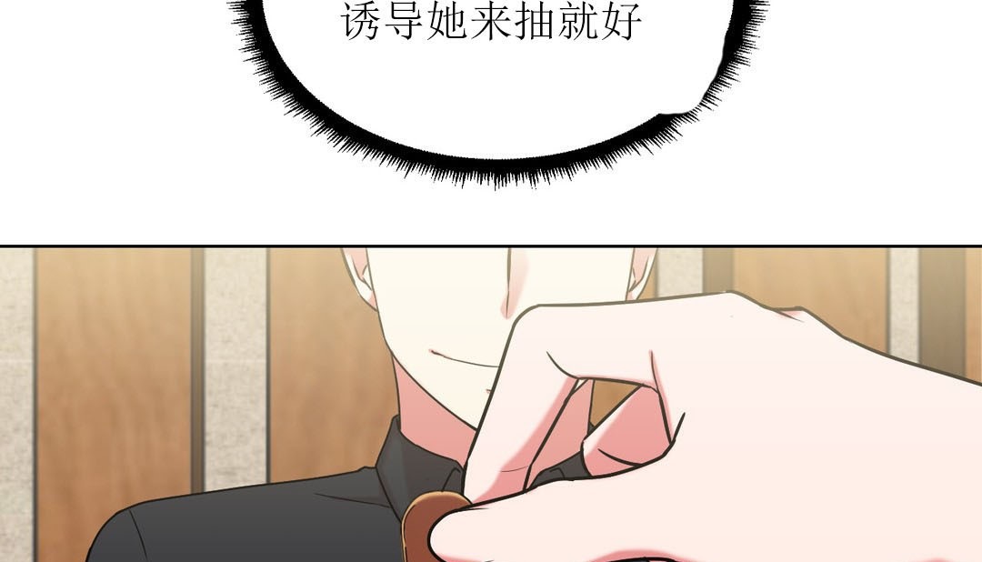 22P - 情趣绳子