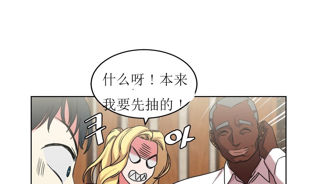 33P - 情趣绳子
