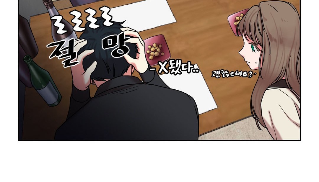 38P - 情趣绳子