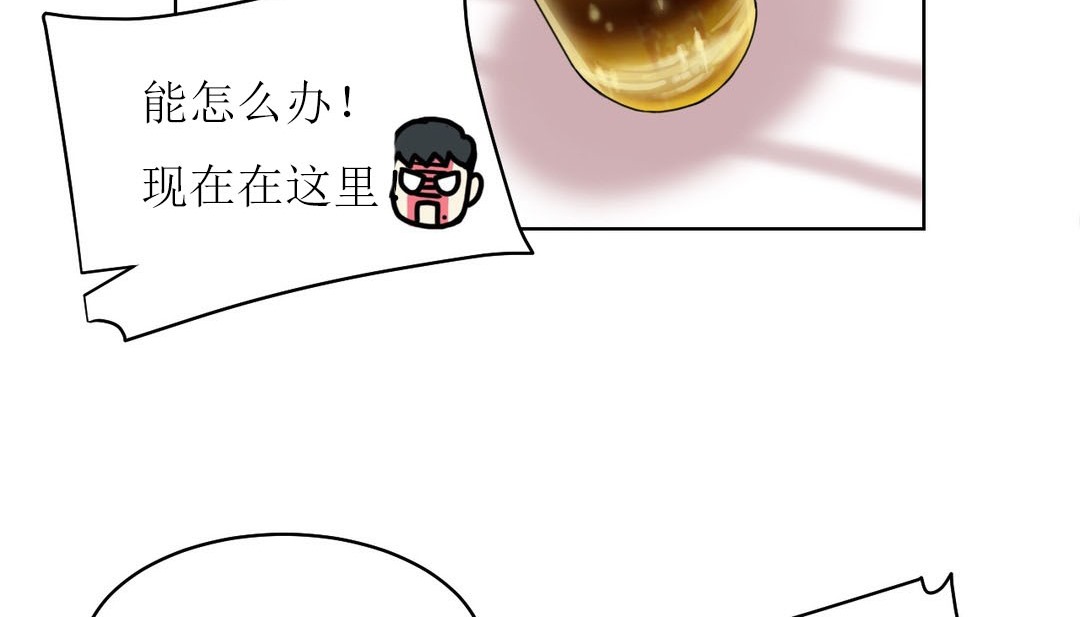 56P - 情趣绳子