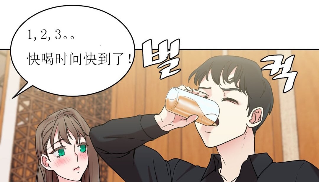 59P - 情趣绳子