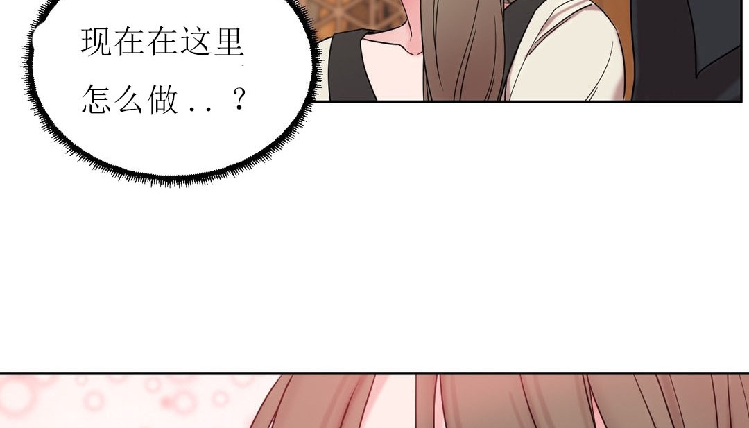 62P - 情趣绳子