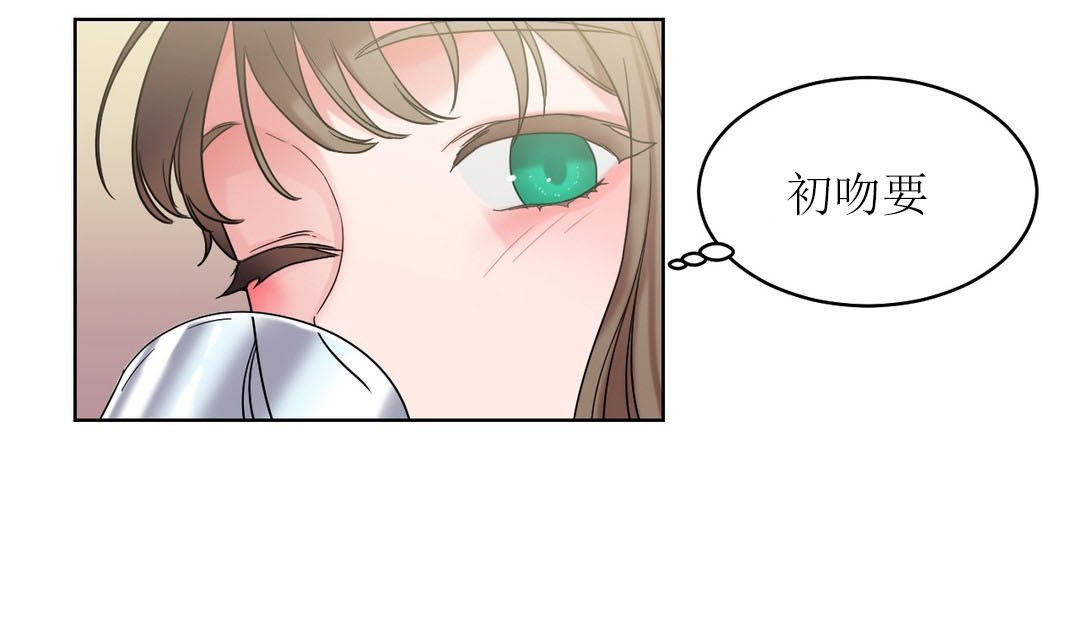 71P - 情趣绳子