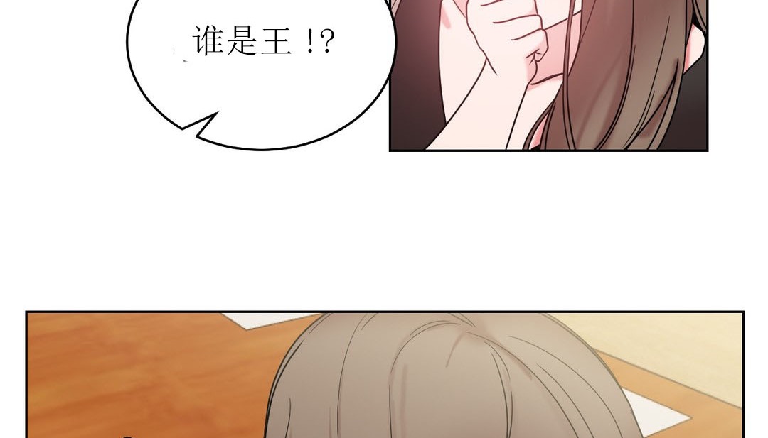 79P - 情趣绳子