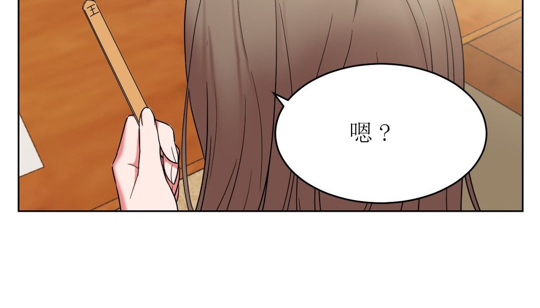 80P - 情趣绳子