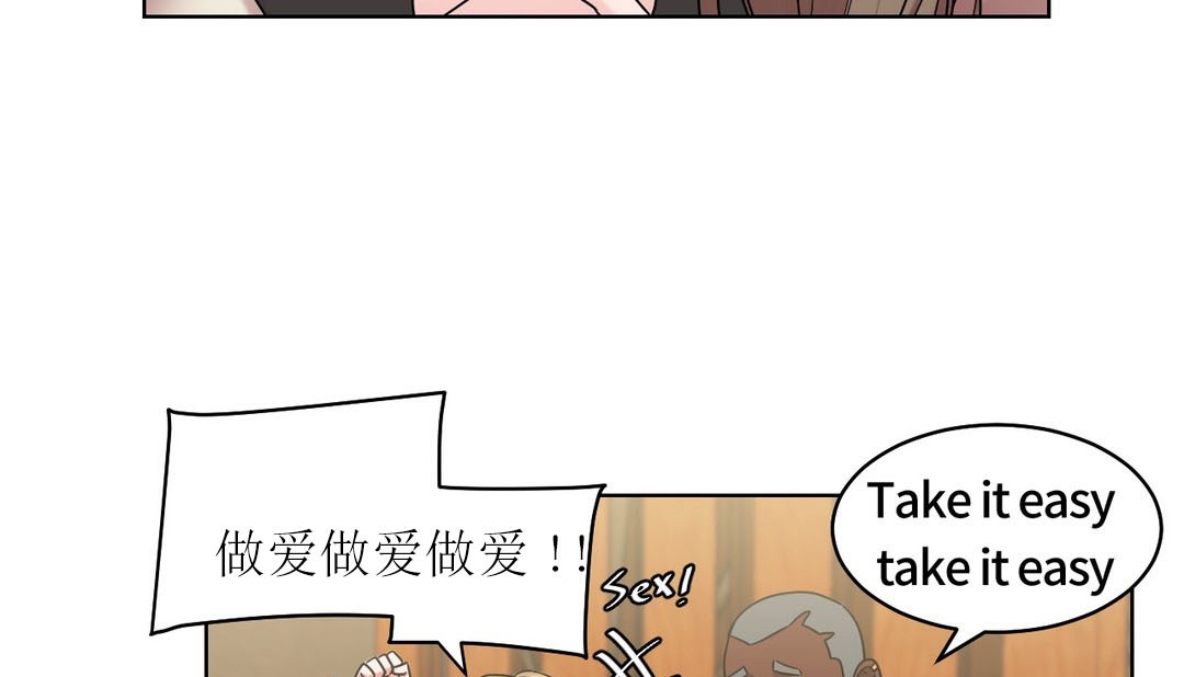 85P - 情趣绳子