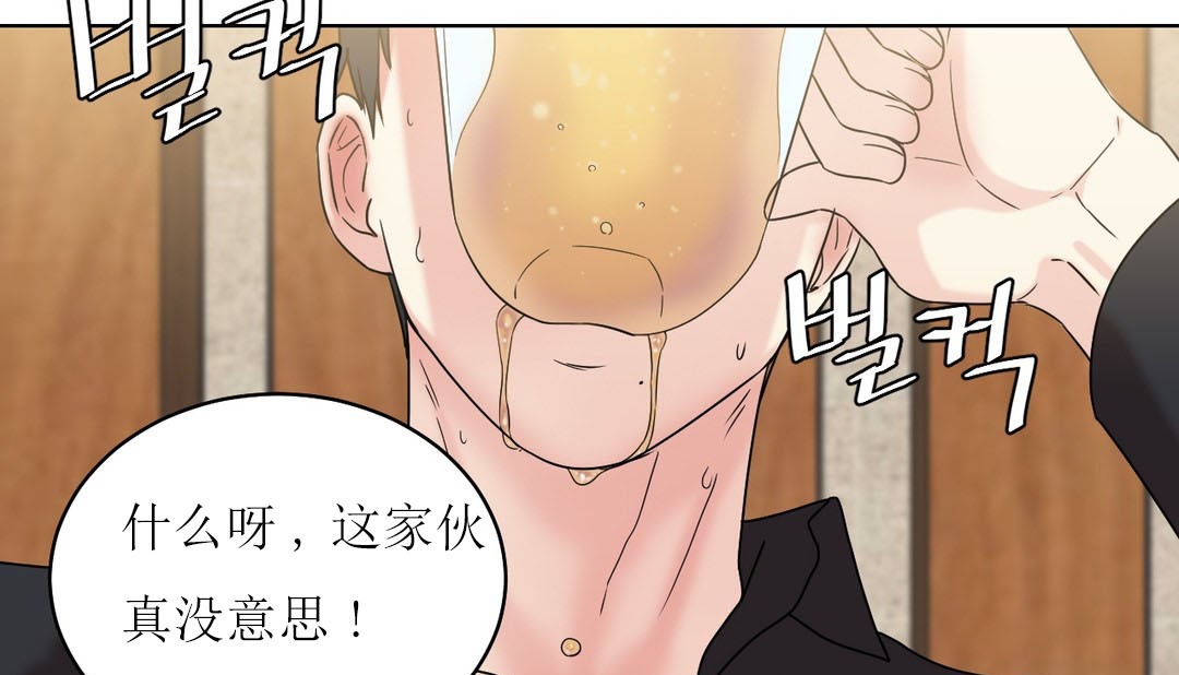 92P - 情趣绳子