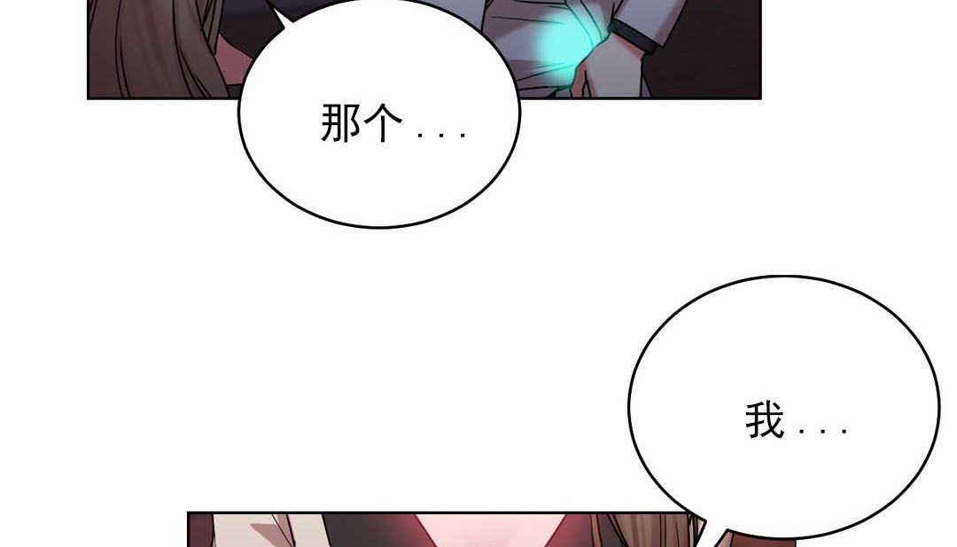 100P - 情趣绳子