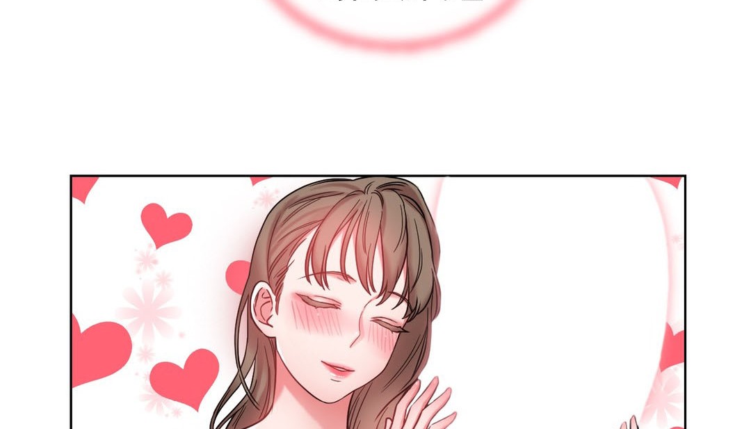 124P - 情趣绳子