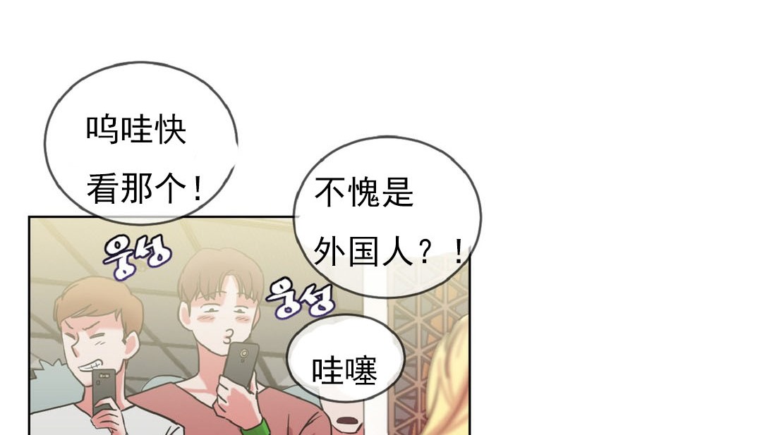 37P - 情趣绳子
