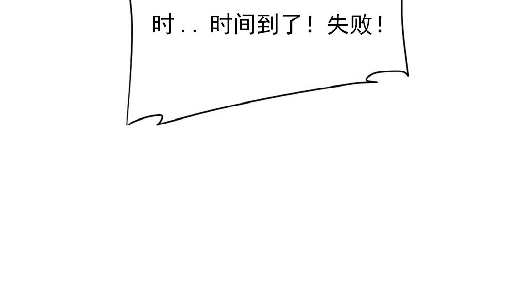 42P - 情趣绳子