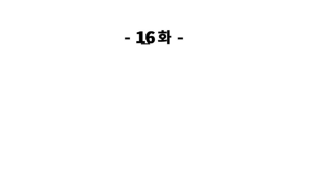 44P - 情趣绳子