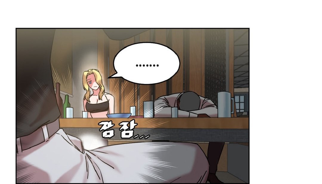 47P - 情趣绳子
