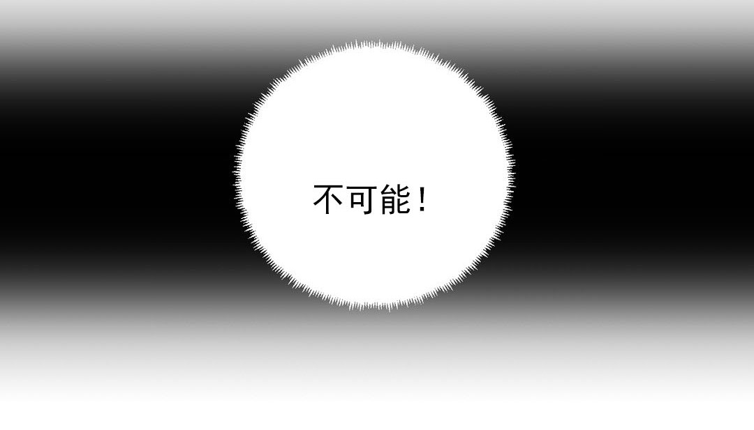 53P - 情趣绳子