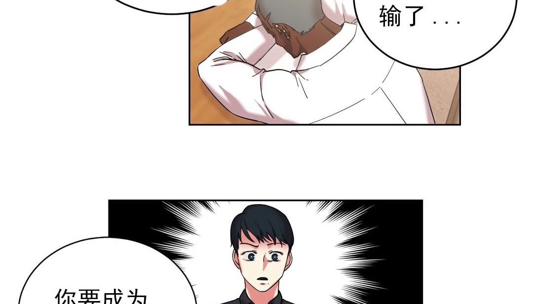 60P - 情趣绳子