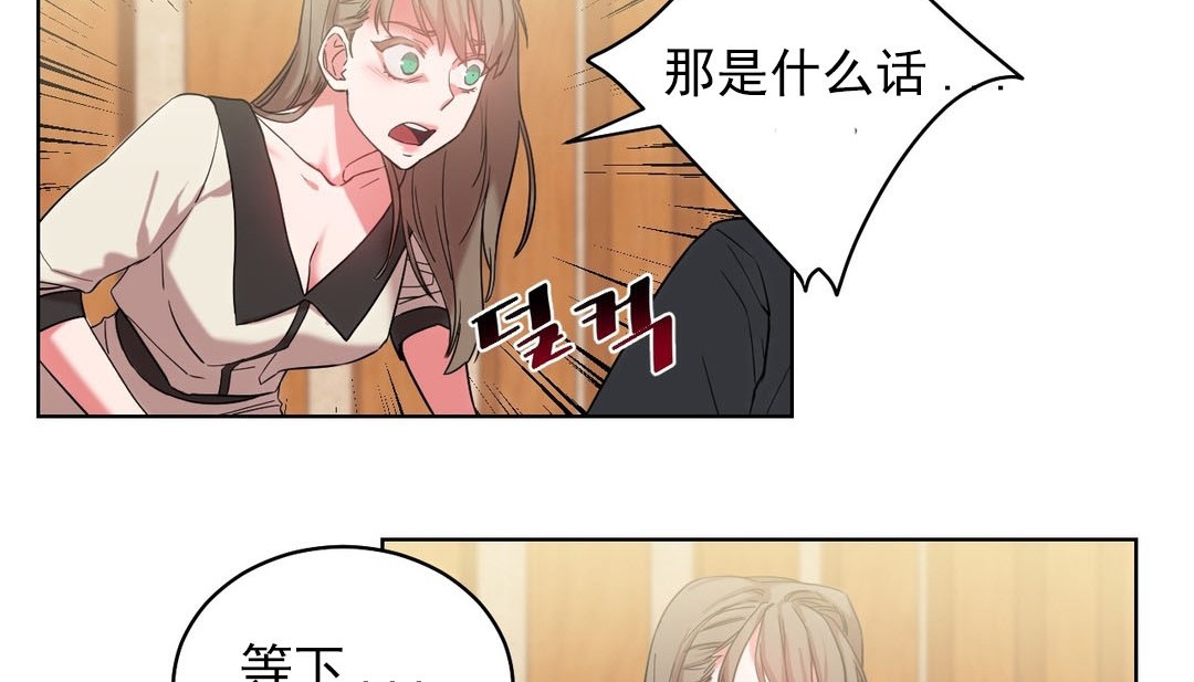 62P - 情趣绳子