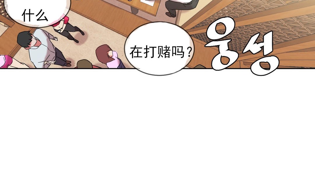 72P - 情趣绳子